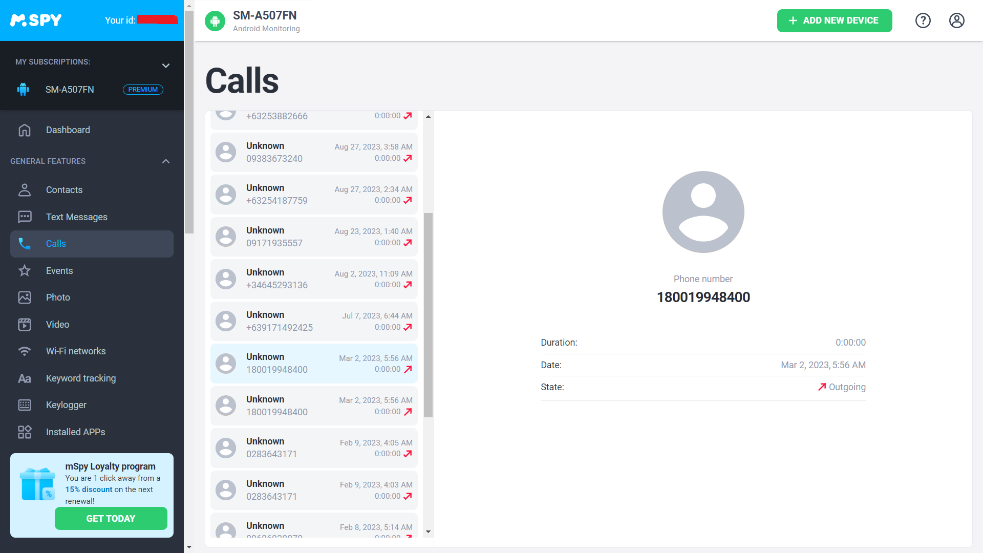 mSpy call log details